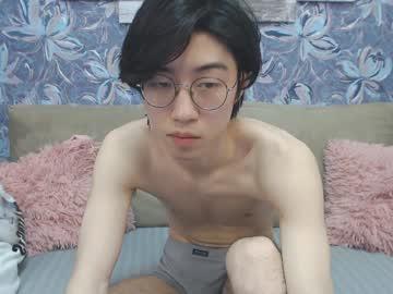 akiraray chaturbate