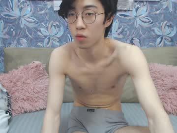 akiraray chaturbate