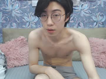 akiraray chaturbate