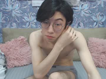 akiraray chaturbate