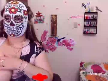 danixsweety chaturbate