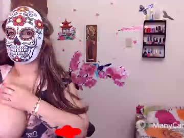 danixsweety chaturbate