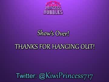 kiwiprincess717 chaturbate