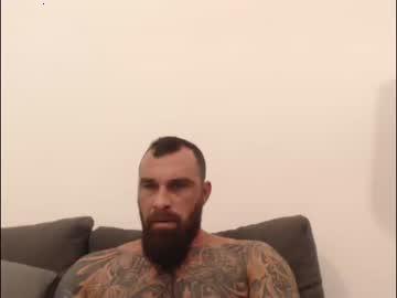 masterbigcock25 chaturbate