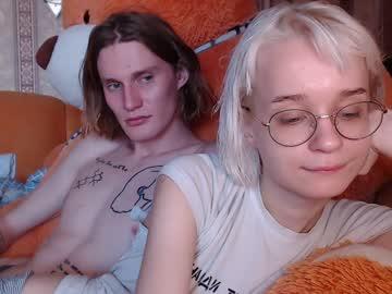 potatofamily chaturbate