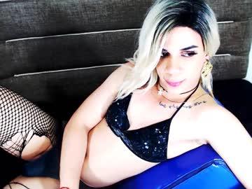 sophiedior chaturbate