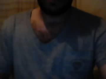 tinybenja19931 chaturbate